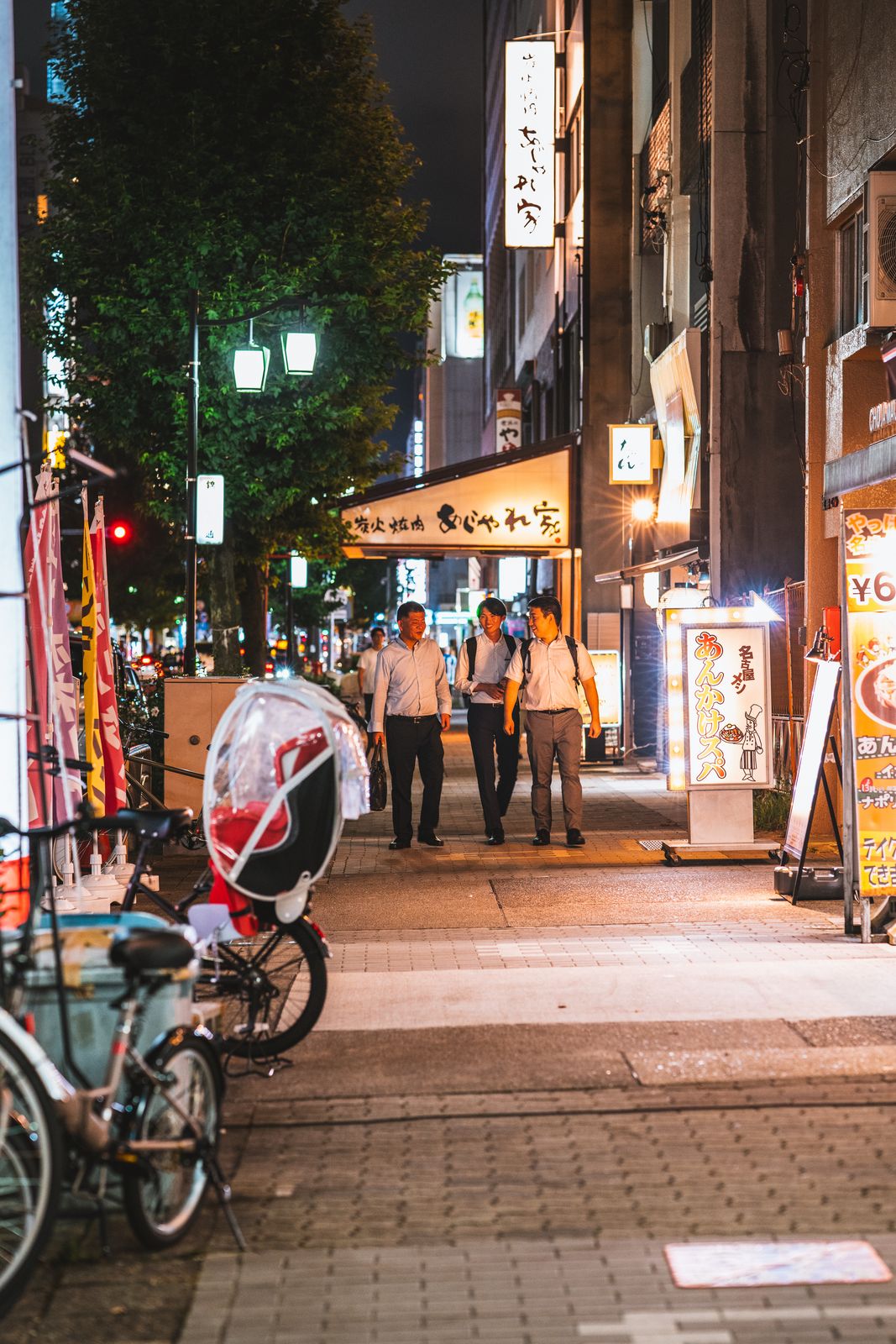 City photo — street scene